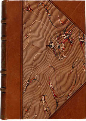 Вигель Ф.Ф. Записки / Редакция и вступительная статья С.Я. Штрайха. М.: Артель писателей «КРУГ», 1928.